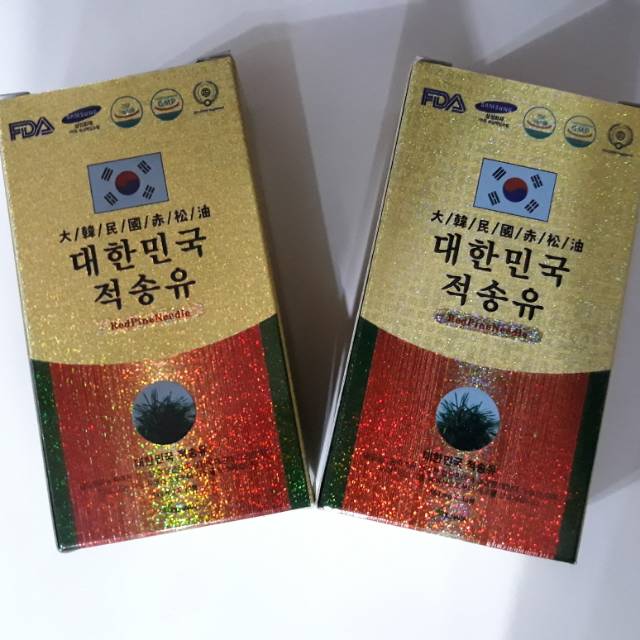 Redpine Korea 적송 ( Jeoksong ) Korea Redpine Needle Oil Capsule 2 pack (  두팩 )