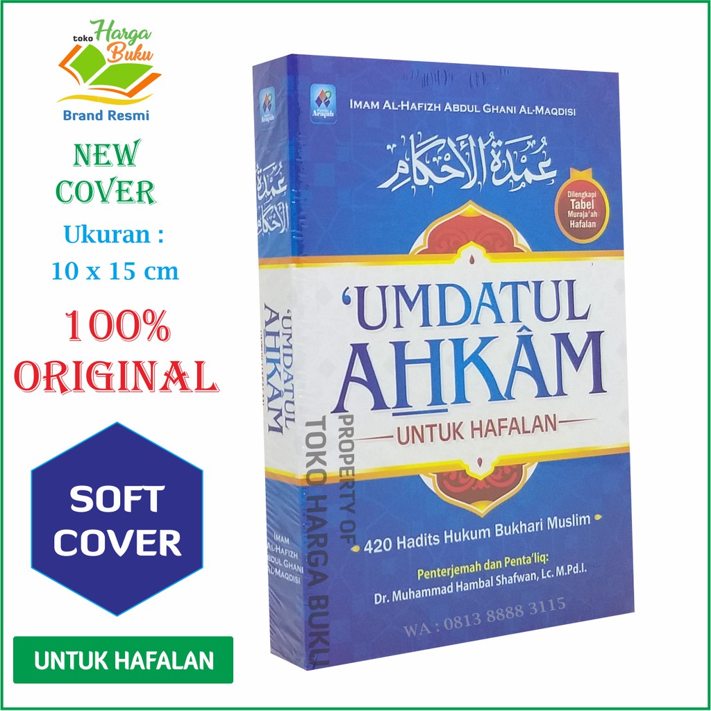 Foto Umdatul Ahkam Untuk Hafalan - Pustaka Arafah