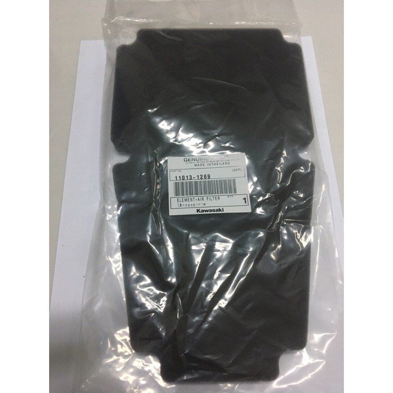 filter udara ninja 150 rr