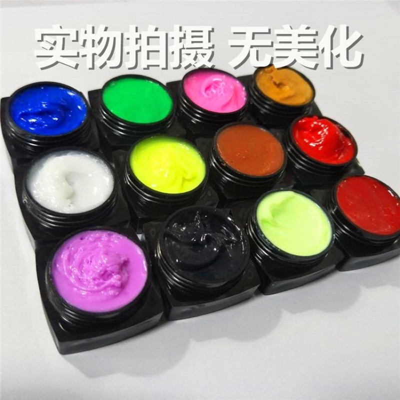 1set 4D GEL FLOWER CARVED GEL / carving gel nail art clay timbul nail kutek gel