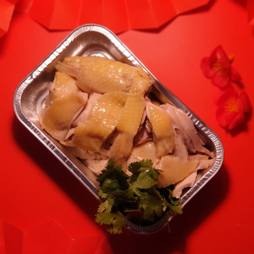 

Ayam Rebus Homie - Ayam Rebus Pek Cham Kee Ayam Kampung Halal 1/2 ekor