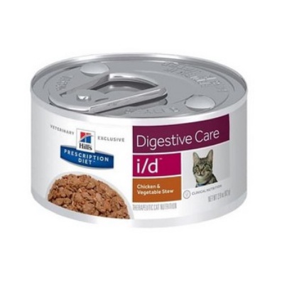 Hill's science diet DIGESTIVE CARE i/d cat 156gram wet cat food KHUSUS PENCERNAAN