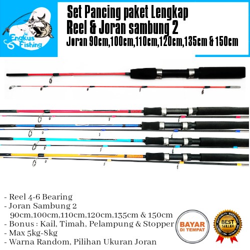 Set Lengkap Pancing Reel &amp; Joran Sambung 2 (90cm-150cm) Murah - Engkus Fishing