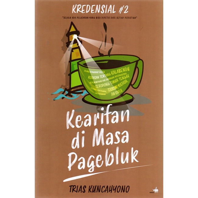 

FLASH SALE!!! BUKU KREDENSIAL- KEARIFAN DI MASA PAGEBLUK BY. TRIAS KUNCAHYONO TERLARIS