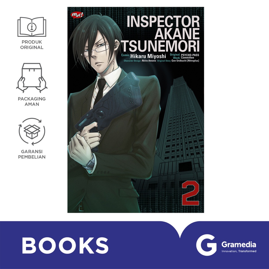 Inspector Akane Tsunemori 02 (HIKARU MIYOSHI)