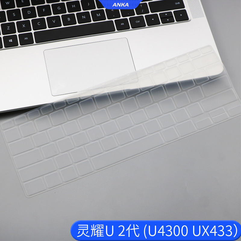 Keyboard Protector Asus UM431DA UM433 UX433 UM462 S431 S432 14 inch TPU Keyboard Cover Protector laptop Keyboard Protector Skin High quality  wireless PC stick cover Annka