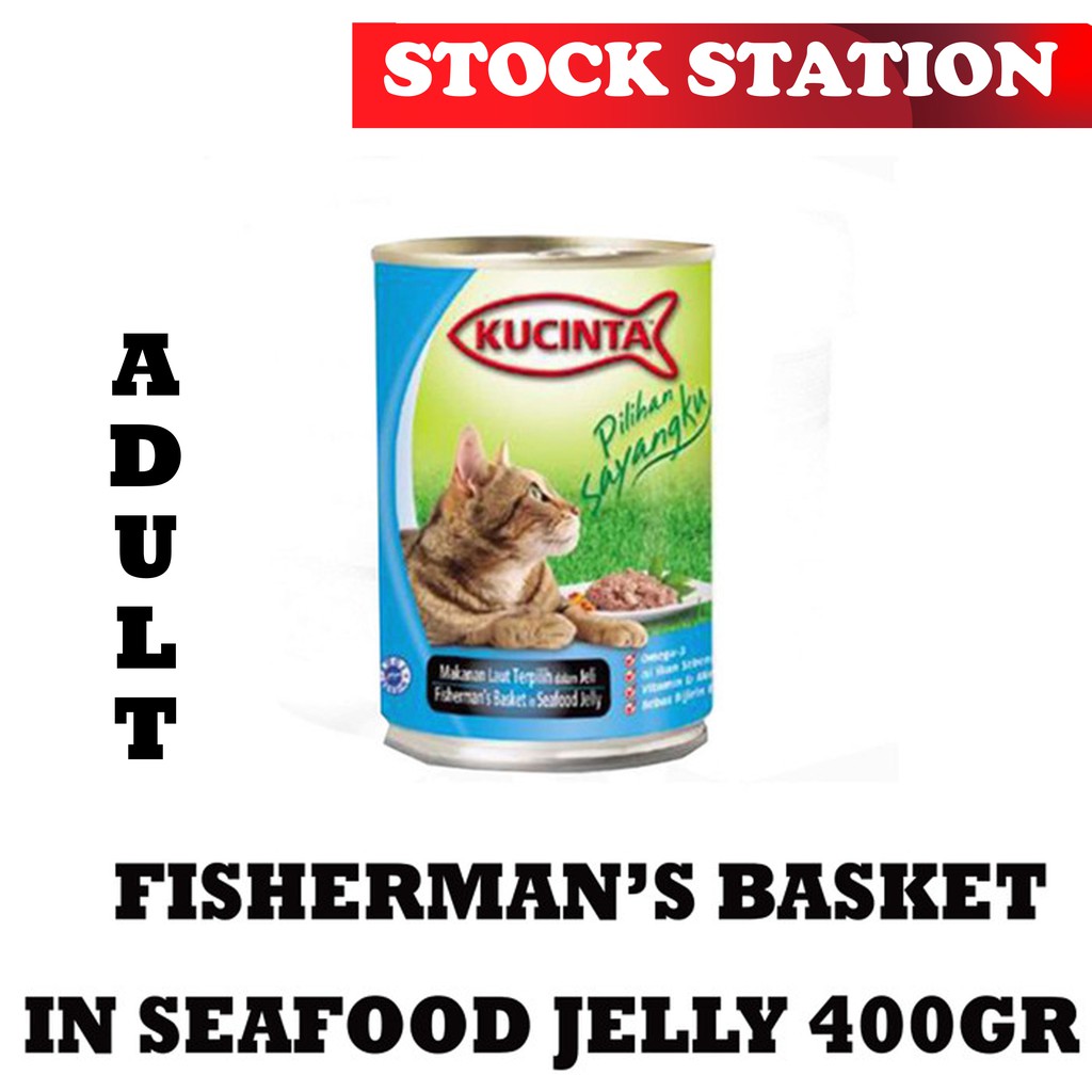 KUCINTA Fishermans Basket Seafood Jelly 400gr