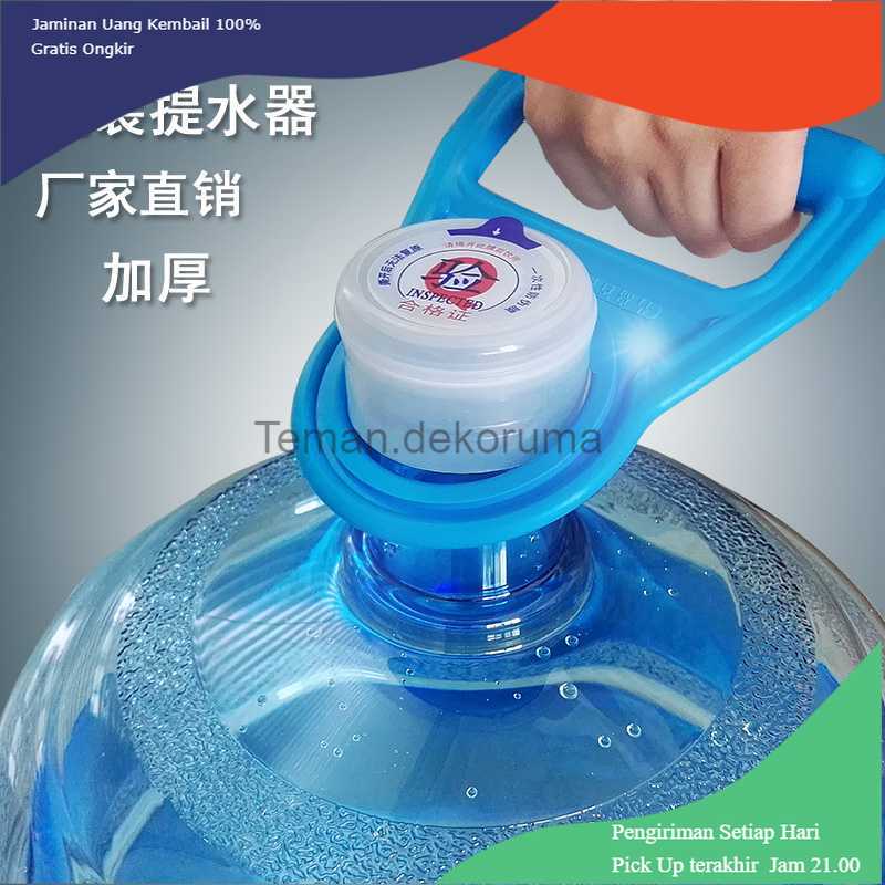 TD-DA1 Botella Alat Angkat Galon Air Minum Carrier - DP0127