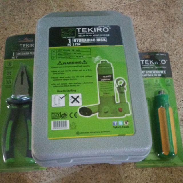 Tekiro Paket Mudik Mobil 1 Shopee Indonesia Tekiro Paket Mudik Mobil 1 Shopee Indonesia