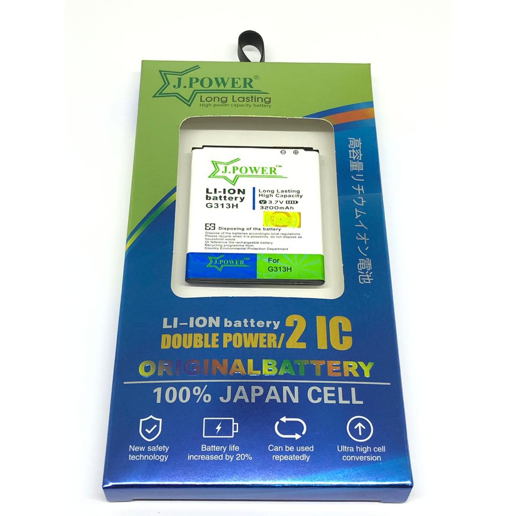 BATERAI - BATRE SAMSUNG G313 - G313H - ACE 4 - GALAXY V - ACE 3 - S7270 - S7272 - S7275 - JPOWER 2IC