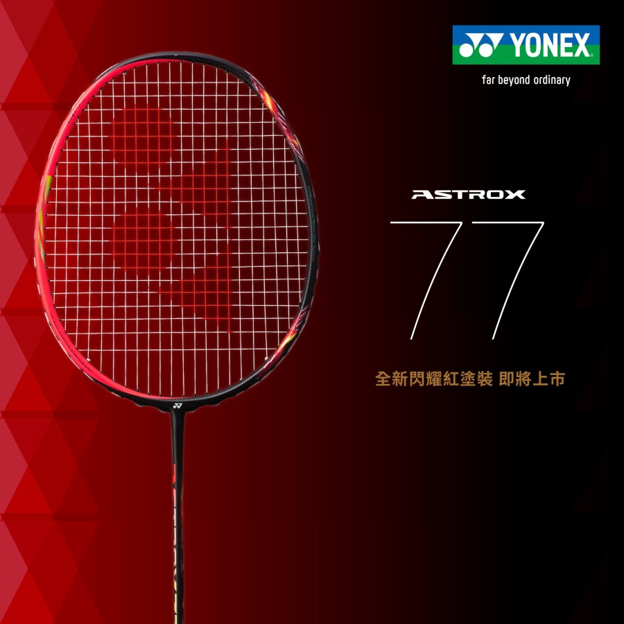 raket badminton yonex astrox 77   original jepang