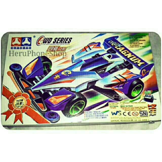 Mini 4WD "ChaoBao" Cyclone Magnum Special Kit (rep. Tamiya)