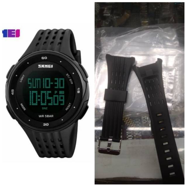 Strap Tali Jam Tangan Skmei 1219