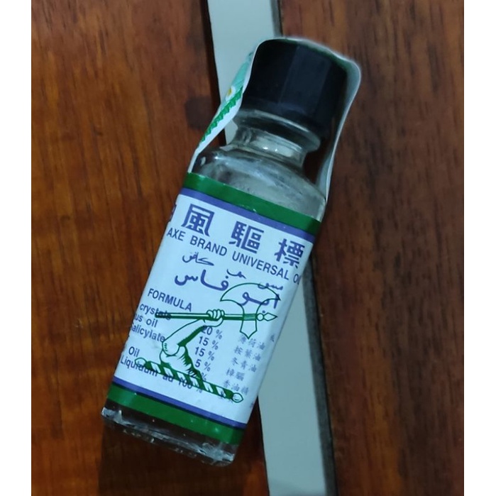 Minyak Angin Cap Kapak 5 ML / Meredakan sakit kepala pilek  keseleo