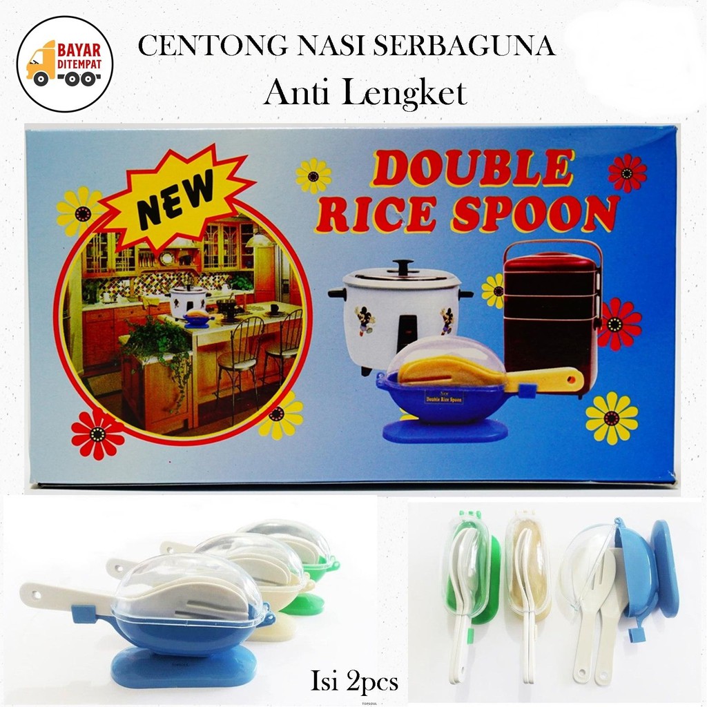 Double Rice Spoon / Centong Nasi Anti Lengket 2in1 dengan wadah anti lalat Higienis - Random Colour