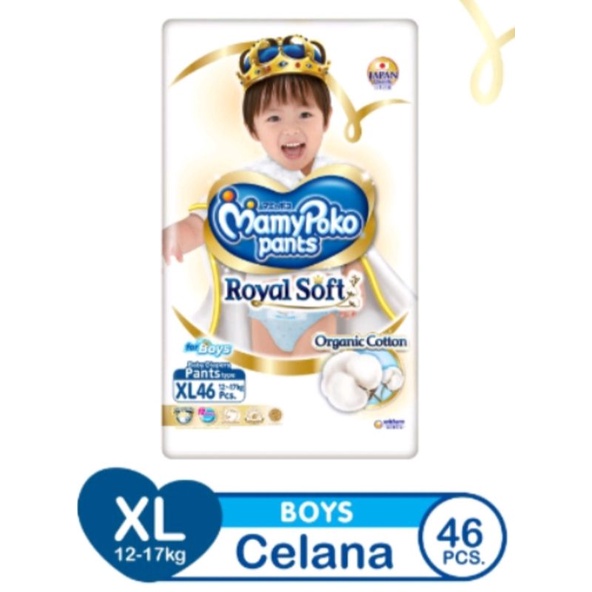 Limited stock murah asli! - mamypoko royal soft pants celana organic cotton new xl 46 boys / girl