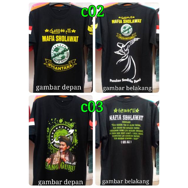 Kaos Nu Kaos Nahdlatul Ulama Shopee Indonesia