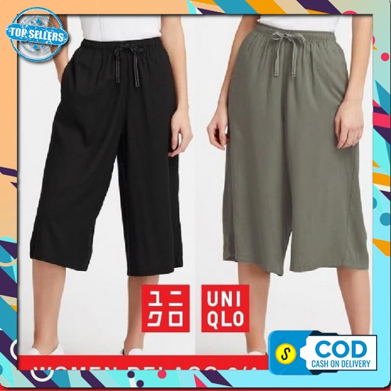 Kulot Plisket // Kulot Jumbo // Kulot Wanita // Kulot Highwaist / Tt419 Maria Long Pants Premium Im 