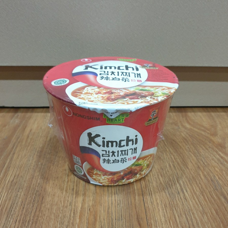 

Nongshim Bowl Kimchi Ramyun Kuah 117 Gr
