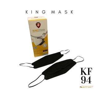 Jual 20 Pcs | Masker Dewasa KF94 KING MASK Warna 4Ply KINGMASK KF 94 4