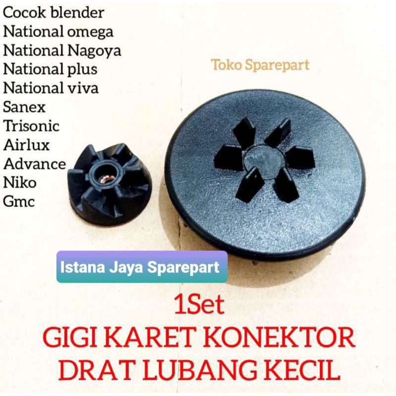 gigi karet konektor 1set drat kecil untuk blender national, airlux, trisonic, gmc, advance, niko