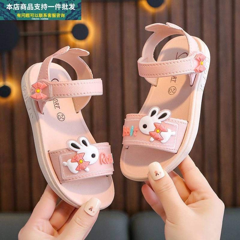 Medan Termurah KD019 Size 17-28 Sendal anak lucu sandal anak perempuan rabbit cantik