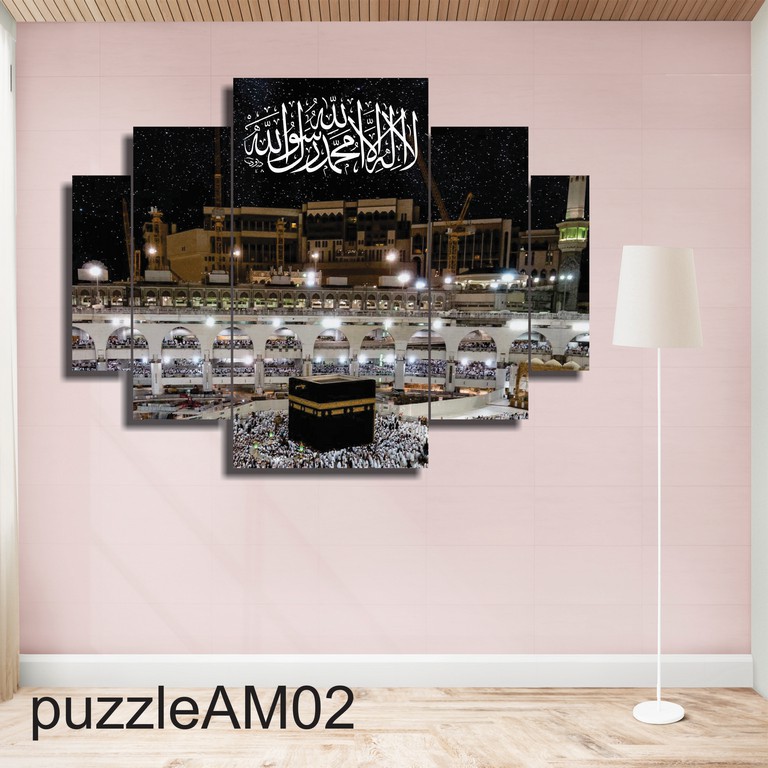 Hiasan Dinding Pajangan Dinding Dekorasi dinding Puzzle Allah Muhammad Kakbah Puzzle AM02