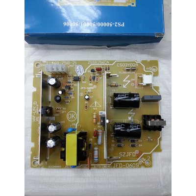 POWER SUPPLY PS2 SERI 5XXX