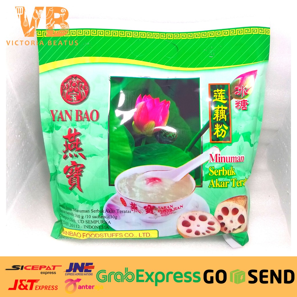 

MINUMAN SERBUK AKAR TERATAI PEREDA MAAG / TEPUNG TERATAI 300G/ ROCK SUGAR LOTUS ROOT STARCH YAN BAO