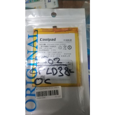 Baterai coolpad E502 original 99%