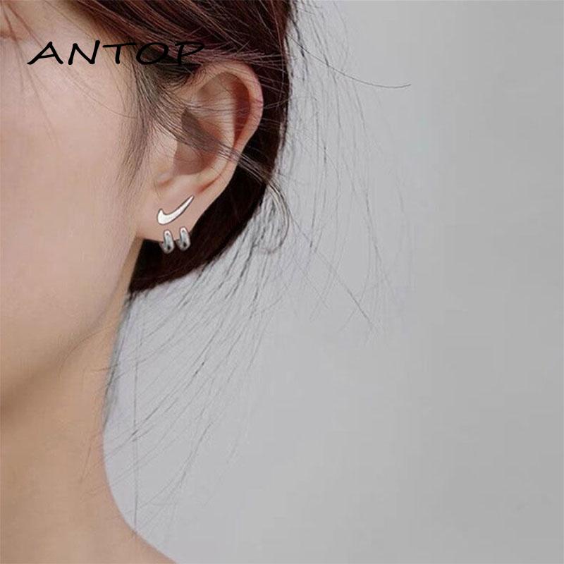 COD S925 Perak Anting Tindik/Tusuk/Piercing Ear Plug Telinga Korea Untuk Fashion Pria Dan Wanita ANTOP