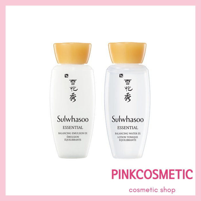 Sulwhasoo Essential Balancing Kit 2 items