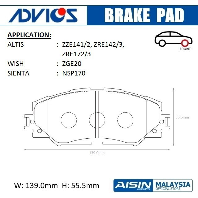 Brake Pad AISIN Grandmax Luxio Kampas Rem ADVICS G1N034T ORIGINAL