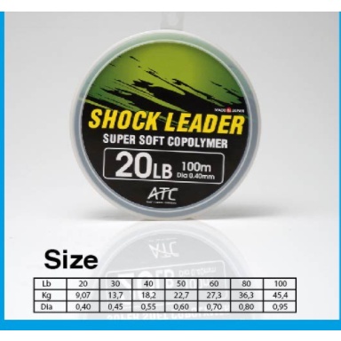 Senar FC ATC Shock Leader Super Soft Copolymer