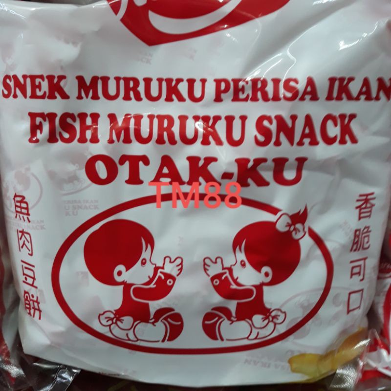 

SNEK MURUKU PERISA IKAN/FISH MURUKU SNACK OTAK KU