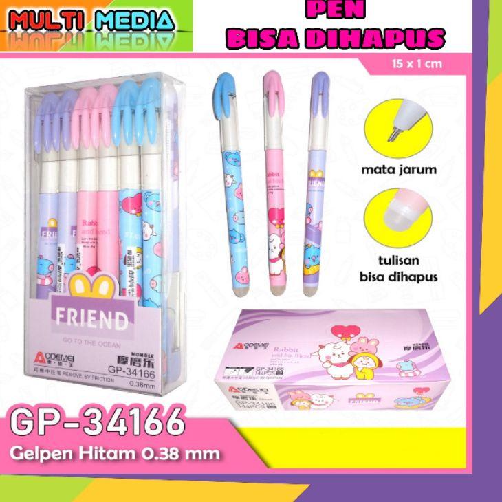 

⚡GROSIR⚡ PEN KARAKTER BISA DIHAPUS / ERASABLE PEN AODEMEI [ ISI 12 ] prodak terlaris