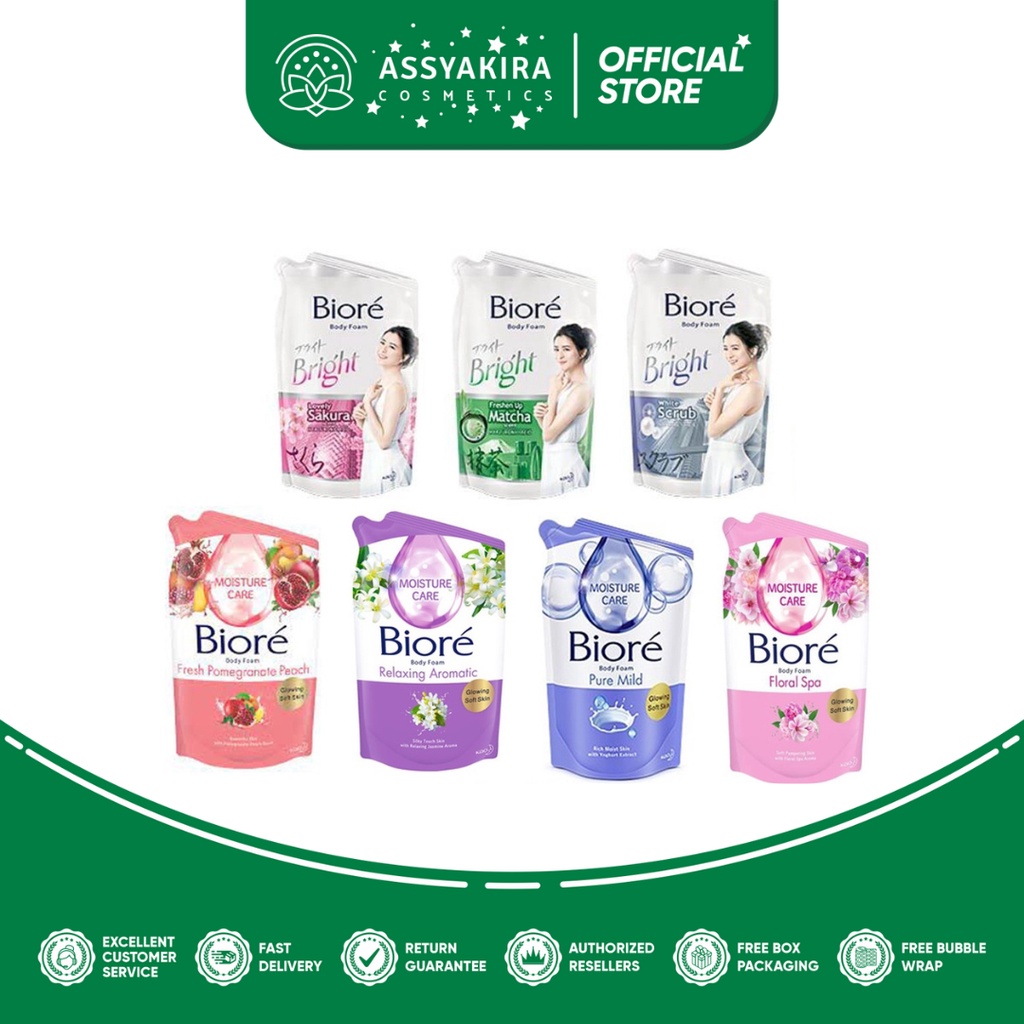 Biore Body Foam Refill Pouch