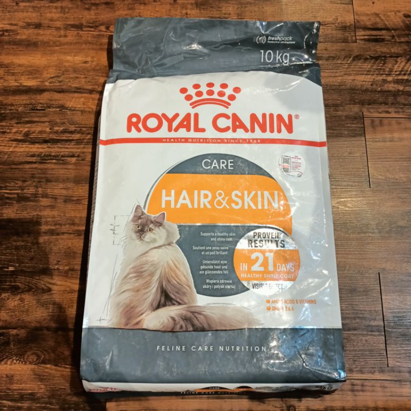 Royal Canin Hair &amp; Skin 10kg / Rc Makanan Kucing Khusus Bulu Dan Kulit