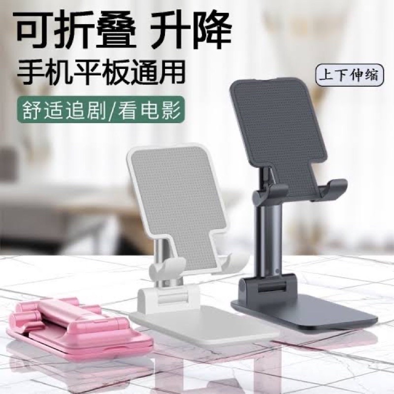 PROMO HOLDER STAND HD23 NEW K3 UNIVERSAL PRODUK HIGH QUALITY