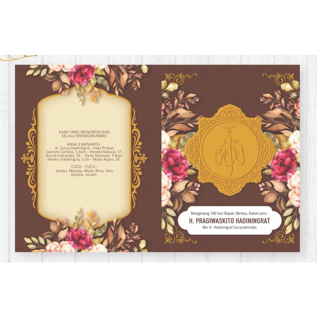 

Cover Yasin Soft 03 | Cover Yasin Tipis | Soft Cover Yasin | Sampul Yasin | Kulit Yasin | Cover Yasin Murah