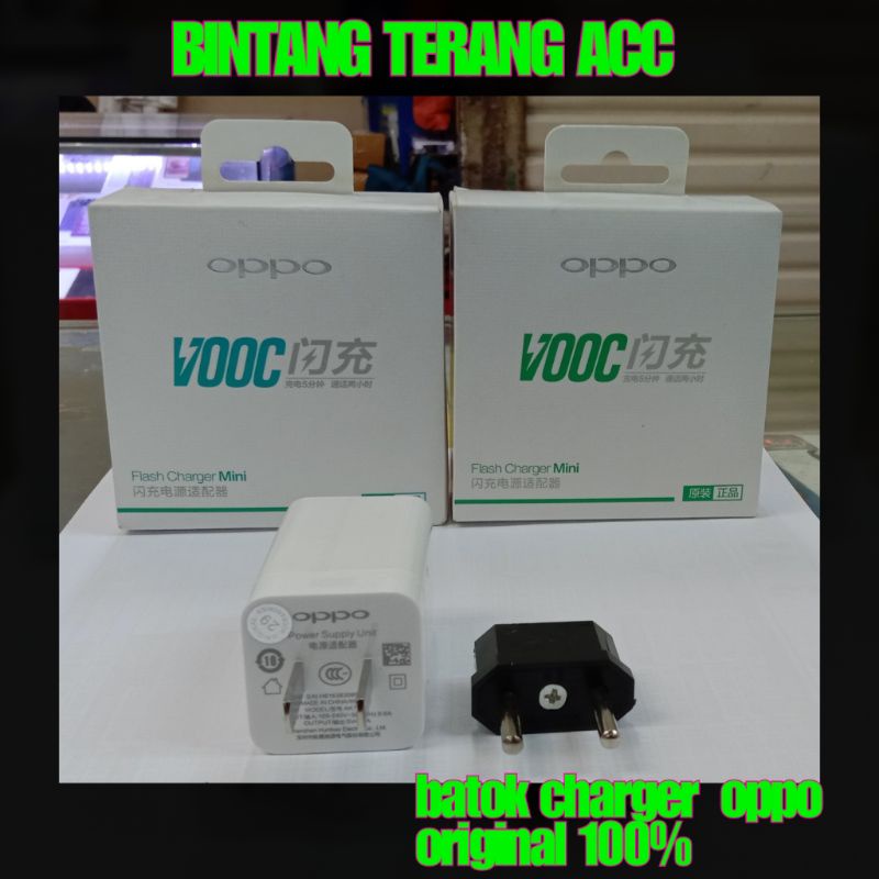 Adapter Batok kepala Charger OPPO VOOC 4A ORIGINAL 100%
