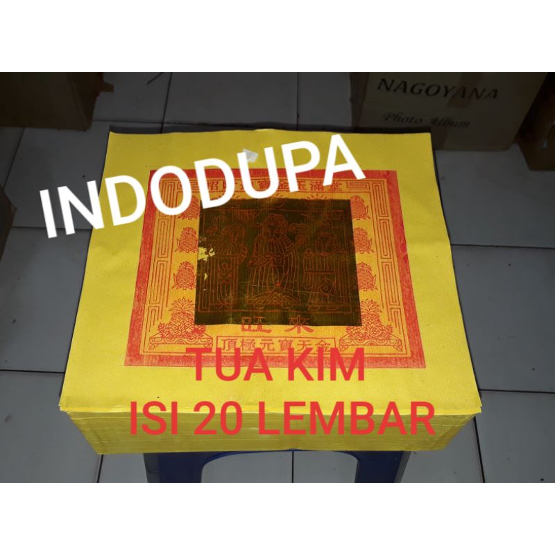 TUA KIM TIKONG KIM 20 LEMBAR