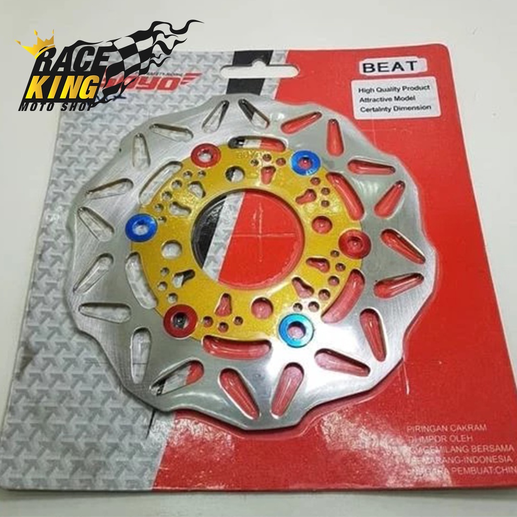 Piringan Cakram Disk Variasi Depan BEAT / BEAT FI / VARIO / SPACY