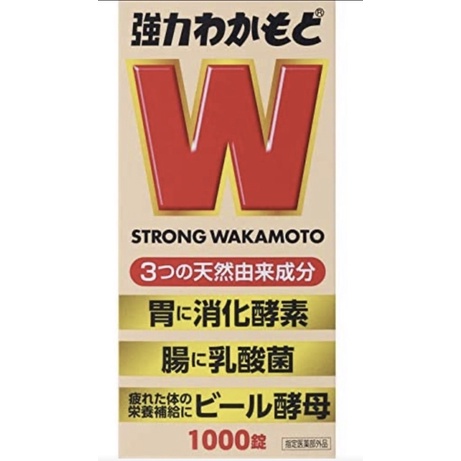 Strong Wakamoto 1000 tablet Obat Maag Japan