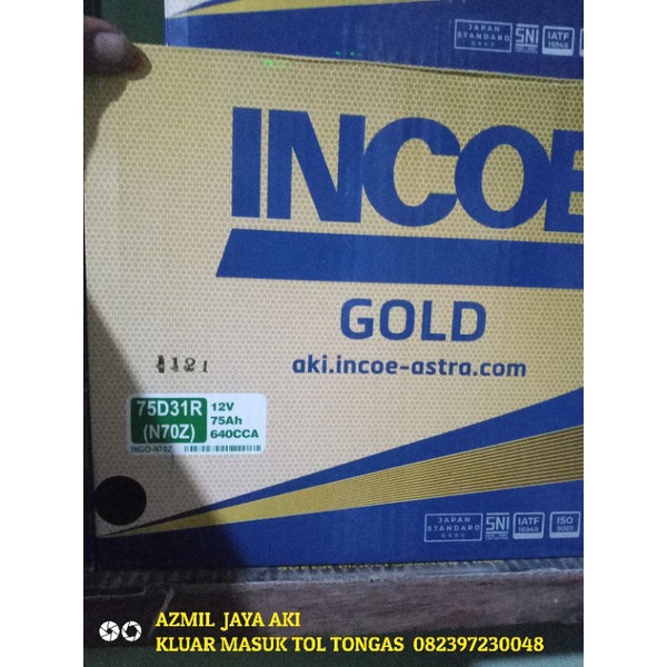 INCOE GOLD N70Z/75AH