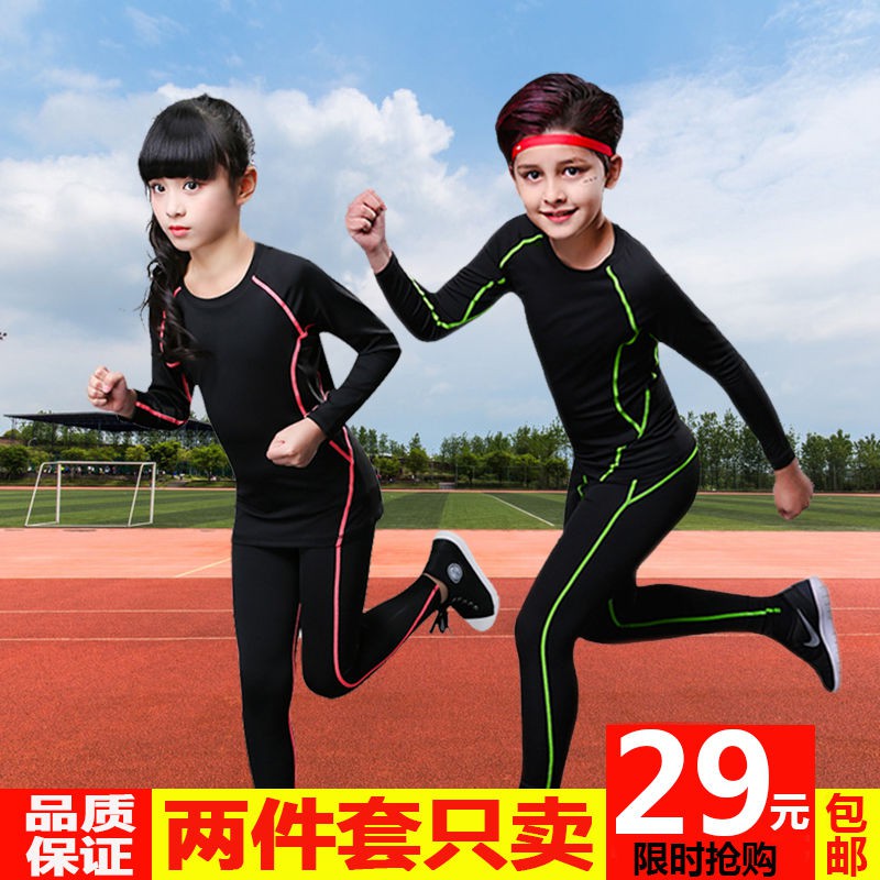 childrens football tracksuits