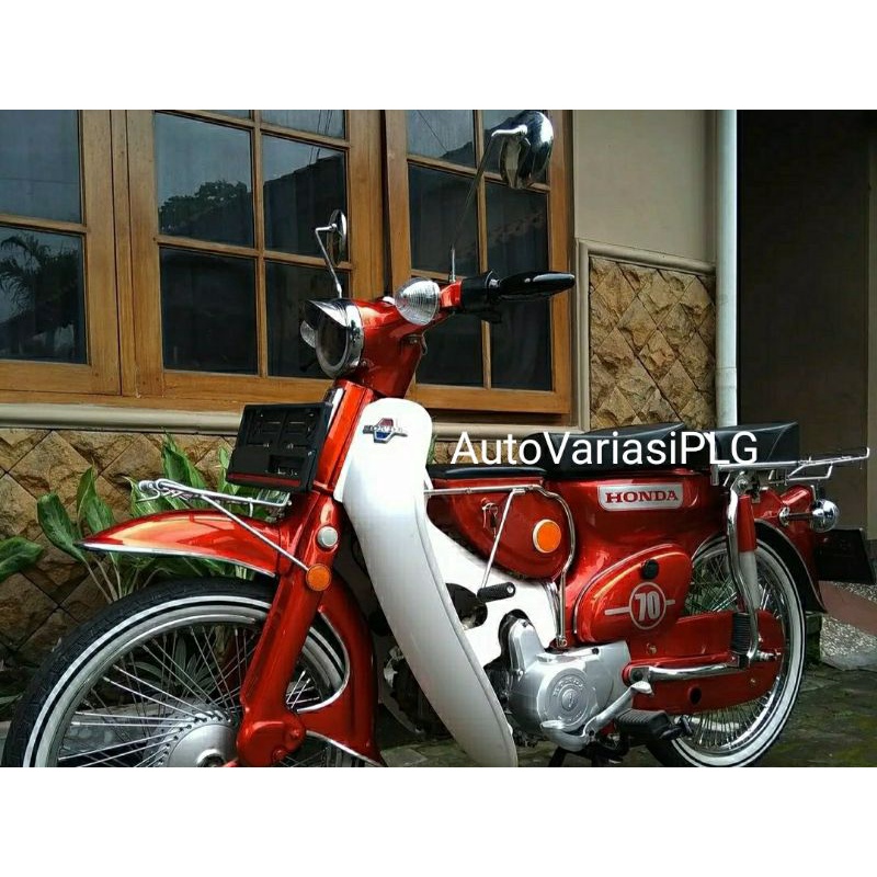 lis chrome crome list C70 C50 Astrea Grand Prima Star Permeter