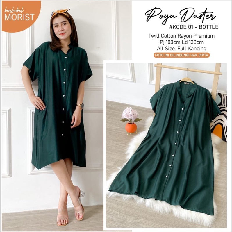 Poya Kode 01 Daster Polos Ld 130 by Original Morist Berlabel