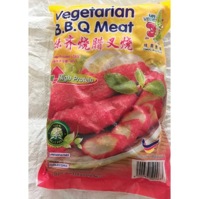 

Mr Vege Bbq (barbeque) meat vegetarian/char siew vegetarian 1 Kg