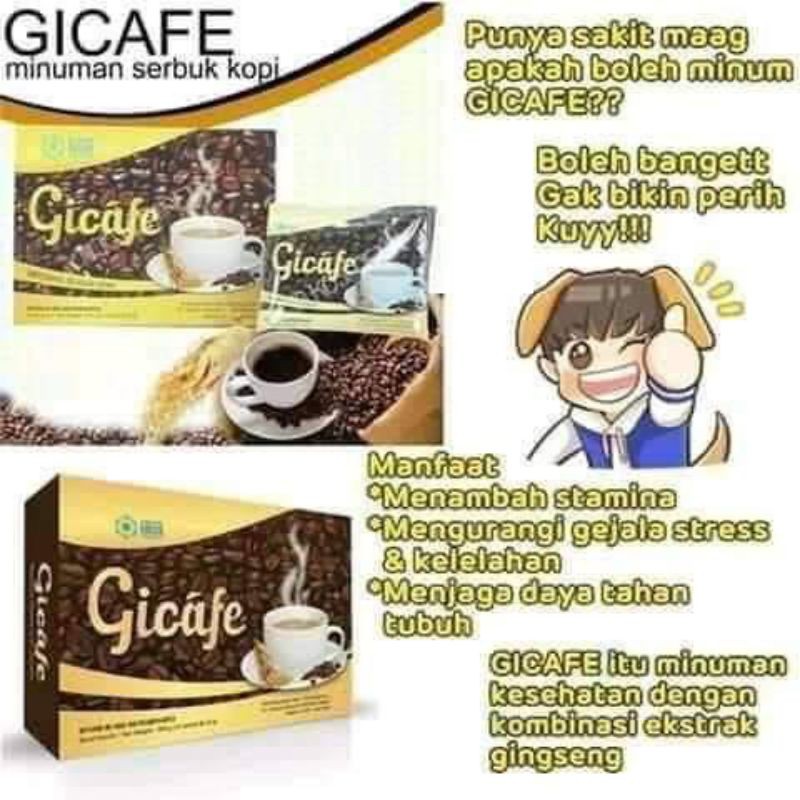 

GICAFE